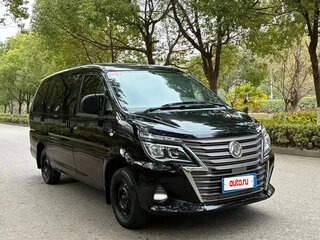 2022 Forthing Lingzhi M5, чёрный, 1090017 рублей, вид 3
