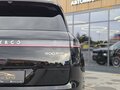2026 Lynk & Co 900, чёрный - вид 7