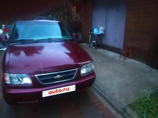 1998 Chevrolet Blazer II, красный, 330000 рублей, вид 1