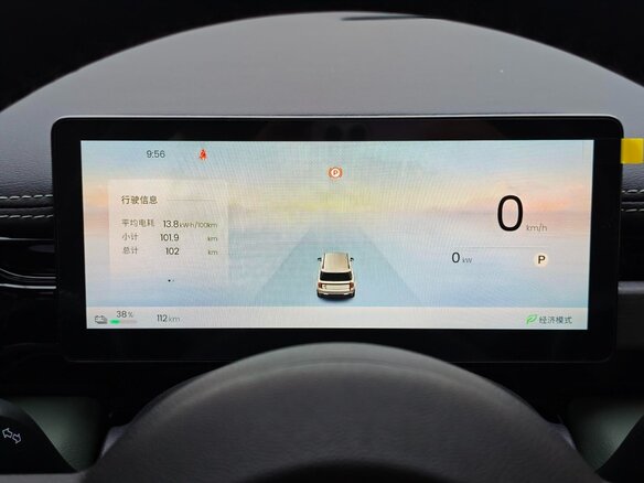 2026 Baojun Yep Plus, синий, 1677700 рублей - вид 17