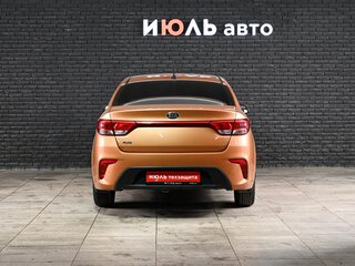 2017 Kia Rio IV, оранжевый, 1120000 рублей, вид 5