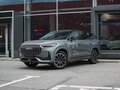 2024 Jaecoo J8, серебристый - вид 2