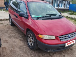 1999 Plymouth Voyager III, красный, 120000 рублей, вид 3