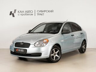 Hyundai Verna II
