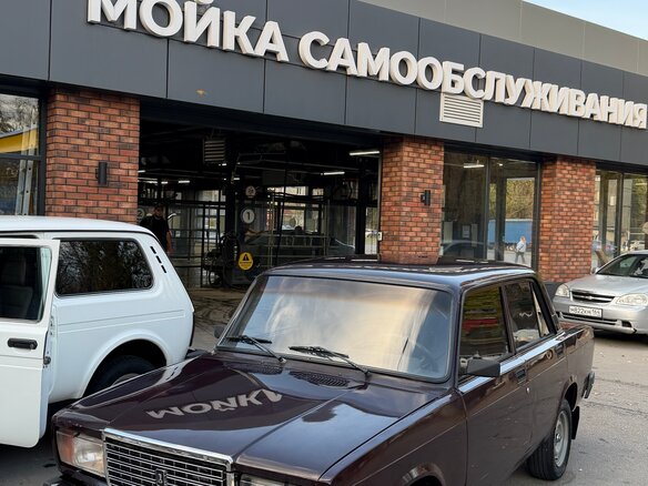 2009 Lada (ВАЗ) 2107, коричневый, 160000 рублей - вид 2