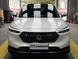 2023 Honda XR-V II, белый, 1469017 рублей, вид 2