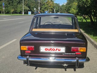 1973 Lada (ВАЗ) 2101, пурпурный, 1200000 рублей, вид 3
