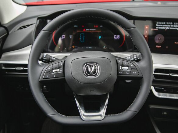 2025 Changan CS35 Plus I Рестайлинг, красный, 2839900 рублей - вид 13