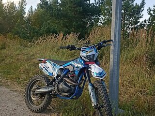 2025 Darex Alga 300, синий, 115000 рублей, вид 3