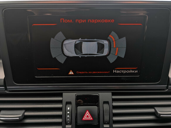 2014 Audi A6 IV (C7), белый, 1880000 рублей - вид 29