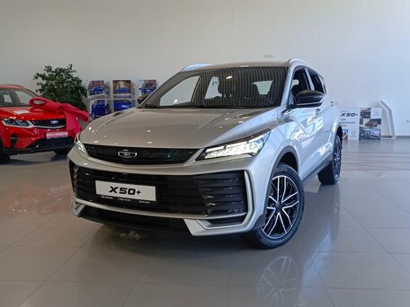 2026 Belgee X50+, серебристый, 2509990 рублей, вид 1