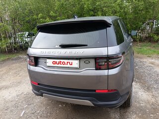 2020 Land Rover Discovery Sport I Рестайлинг, серый, 3600000 рублей, вид 2