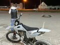 2025 Darex Tau NB300, серый, 109999 рублей - вид 5