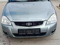 2010 Lada (ВАЗ) Priora I, серебристый - вид 5