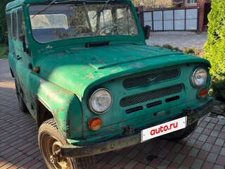 1972 УАЗ 469, зелёный, 100000 рублей, вид 1