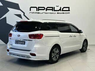 2019 Kia Carnival III, белый, 2819900 рублей, вид 3