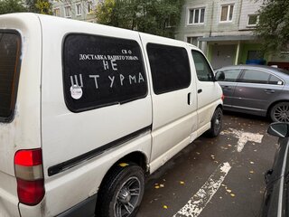 1999 Toyota HiAce XH10, белый, 510000 рублей, вид 4