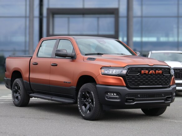 2026 Ram 1500 Quad Cab V Рестайлинг, оранжевый, 8910000 рублей - вид 7
