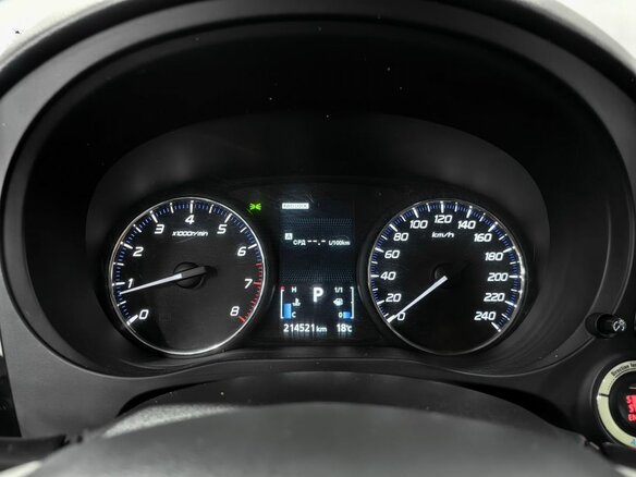 2012 Mitsubishi Outlander III, белый, 1249000 рублей - вид 16