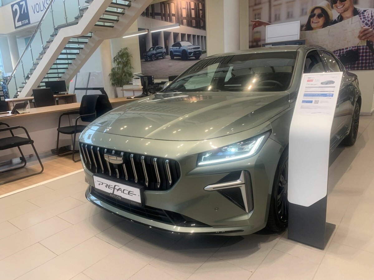 Открыть фотографии: Geely Preface I