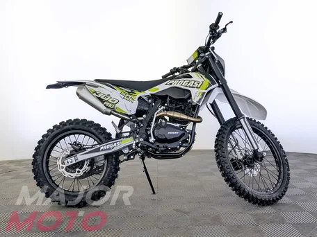 2026 Progasi Super Max 300, жёлтый, 189990 рублей, вид 1