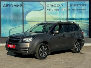 2017 Subaru Forester IV Рестайлинг 2, бежевый, 1920000 рублей, вид 1