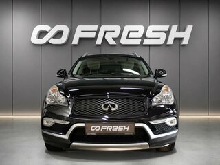 2016 Infiniti QX50 I Рестайлинг, чёрный, 2310000 рублей, вид 3
