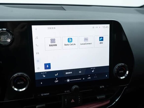 2023 Lexus NX 250 II, серебристый, 6100000 рублей - вид 17