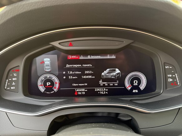2020 Audi A7 45 TDI II (4K), серый, 5400000 рублей - вид 9