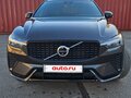 2021 Volvo XC60 II Рестайлинг, серый, 6200000 рублей - вид 1