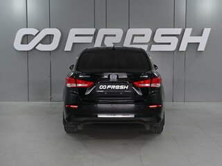 2024 Changan Alsvin, чёрный, 1269000 рублей, вид 4