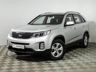 2014 Kia Sorento II Рестайлинг, серебристый, 1649700 рублей, вид 1
