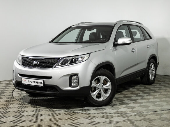 2014 Kia Sorento II Рестайлинг, серебристый, 1619700 рублей