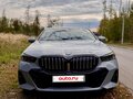 2023 BMW 5 серии 530i xDrive VIII (G60/G61/G68), серый, 7400000 рублей - вид 2