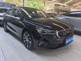 2022 Geely Emgrand II, чёрный, 1262000 рублей, вид 2