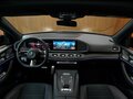 2025 Mercedes-Benz GLE 450 II (V167) Рестайлинг, серый, 14981660 рублей - вид 11