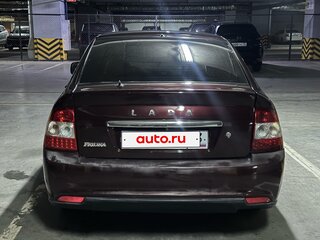 2014 Lada (ВАЗ) Priora I Рестайлинг, пурпурный, 260000 рублей, вид 5