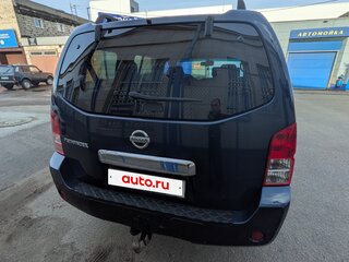 2007 Nissan Pathfinder III, синий, 850000 рублей, вид 2