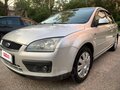 2007 Ford Focus II Рестайлинг, серебристый, 489000 рублей - вид 1