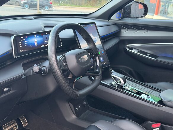 2024 Geely Cityray, серый - вид 9
