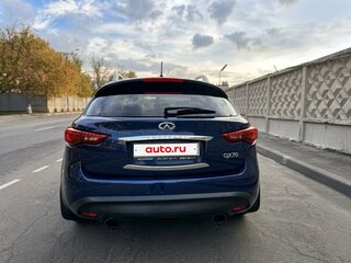 2013 Infiniti QX70, синий, 2000000 рублей, вид 5