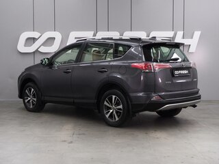 2016 Toyota RAV4 IV (XA40) Рестайлинг, серый, 2049000 рублей, вид 2