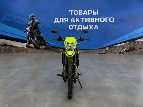 2026 Lifan LF250GY-4D, белый, 138800 рублей, вид 3