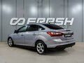 2012 Ford Focus III, серый, 759000 рублей - вид 1