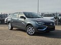 2026 Lada (ВАЗ) Vesta SW I Рестайлинг (NG), серый, 1935000 рублей
