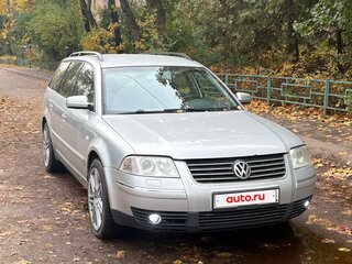 2002 Volkswagen Passat B5 Рестайлинг, серый, 530000 рублей, вид 3