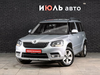 2014 Skoda Yeti I Рестайлинг, серый, 1050000 рублей, вид 1