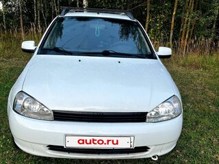 2013 Lada (ВАЗ) Kalina I, белый, 1400777 рублей, вид 1