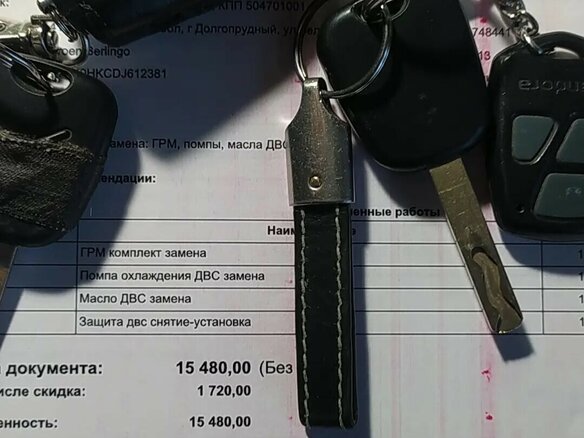 2013 Citroen Berlingo, белый, 700000 рублей - вид 19