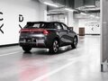 2026 Changan Qiyuan Q05 51.9 kWh II, серый, 2303000 рублей - вид 3